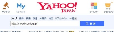 Yahooショッピング