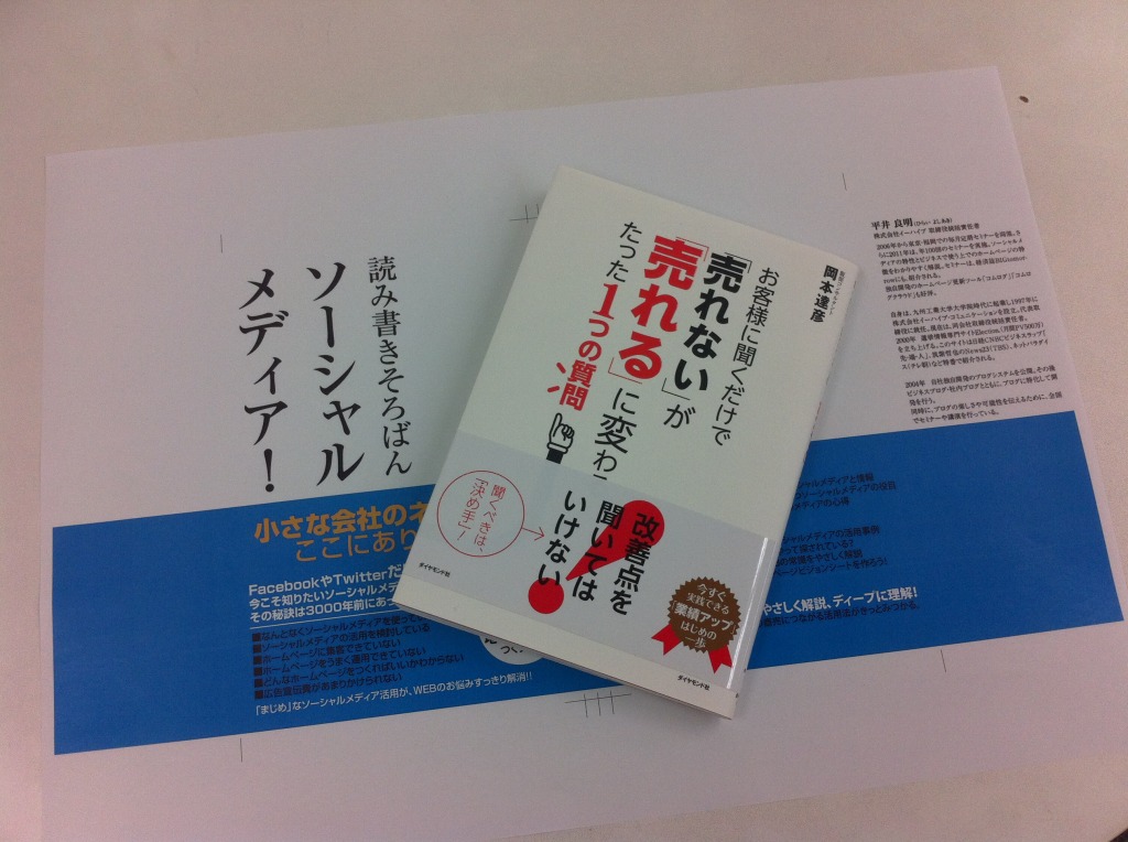 画像 011.jpg