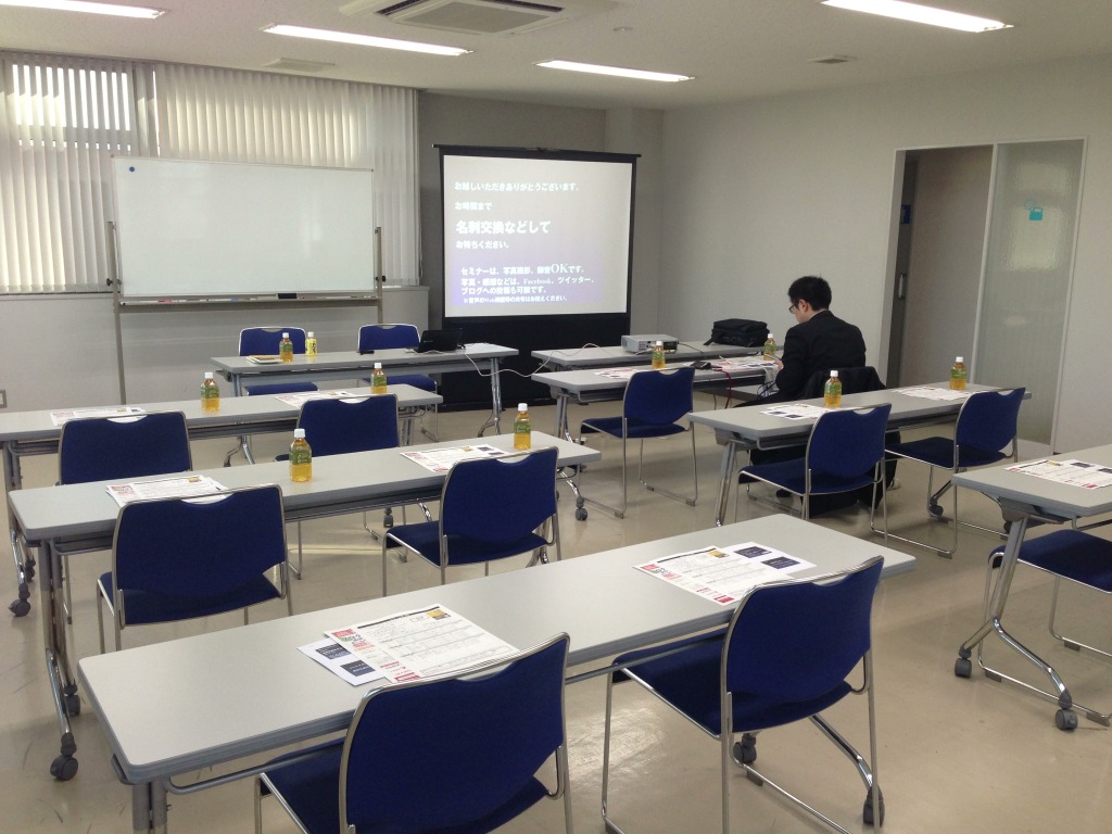 2013-01-15 14.40.05.jpg