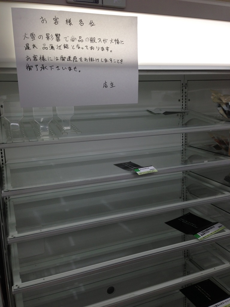 2013-01-15 22.40.25.jpg