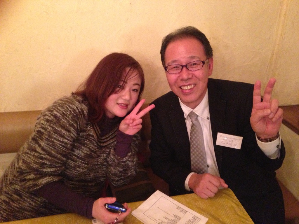 2013-02-01 21.27.37.jpg