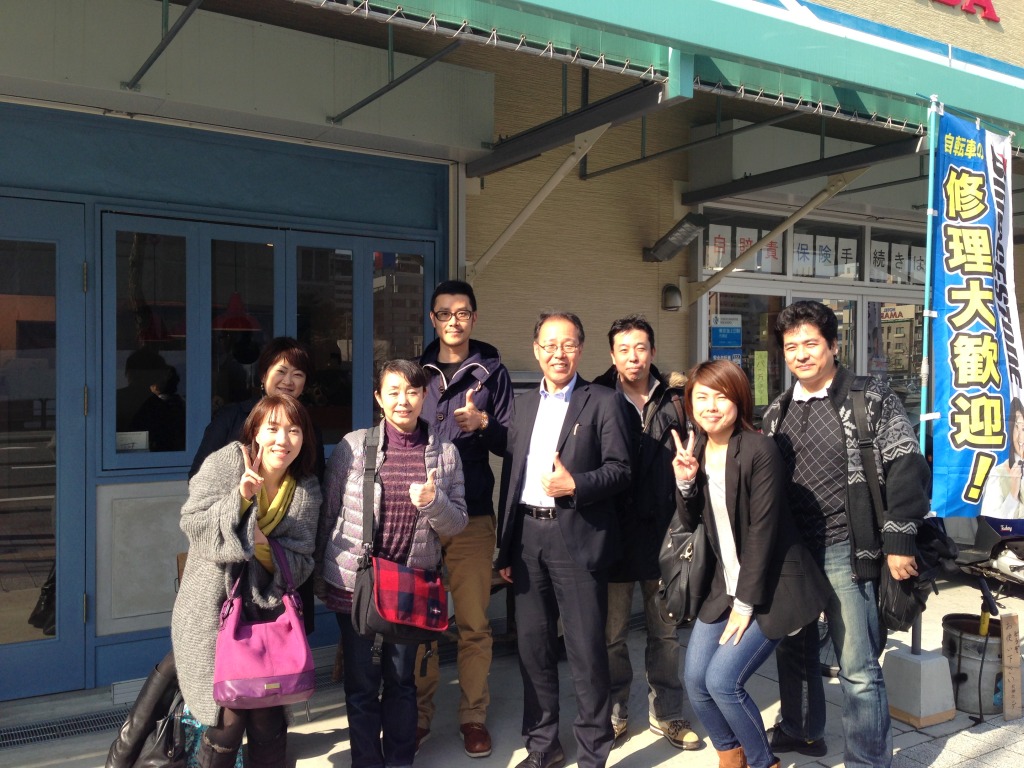 2013-02-02 13.58.48.jpg