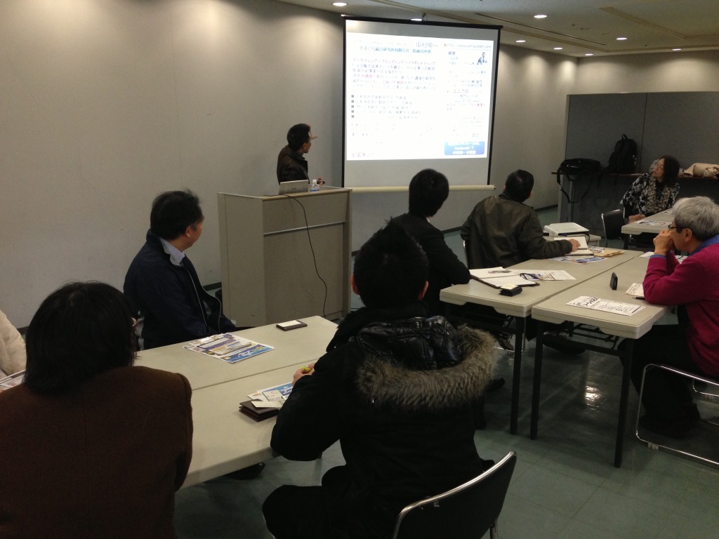 2013-02-10 13.49.36.jpg