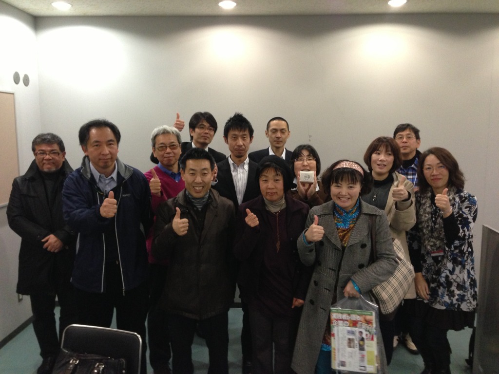 2013-02-10 15.20.02.jpg