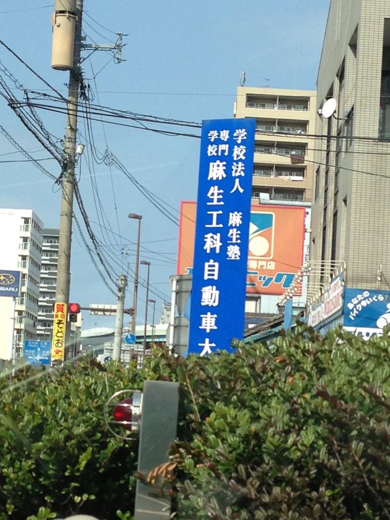 2013-02-11 11.49.22.jpg
