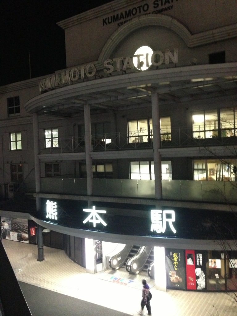 2013-02-15 20.44.44.jpg