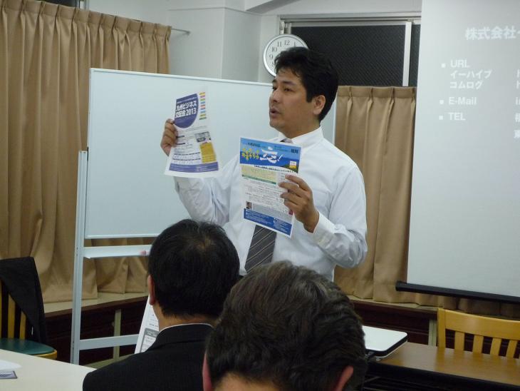 P1000843.jpg