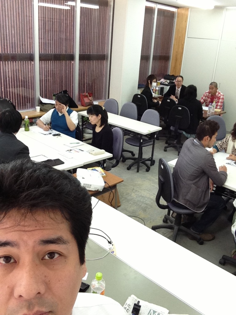2013-03-08 14.23.45.jpg