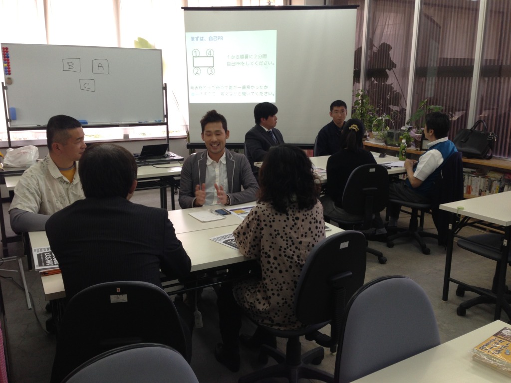 2013-03-08 14.30.38.jpg