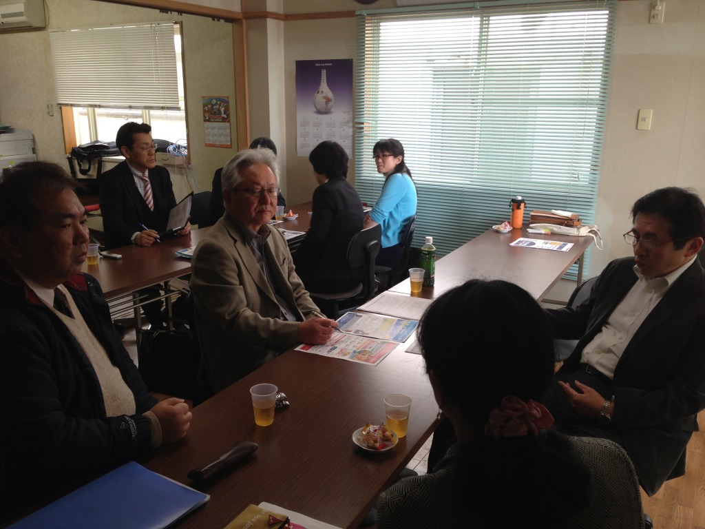 2013-03-16 14.19.51.jpg