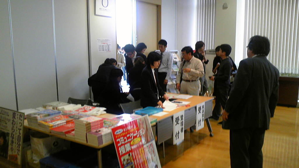 SBSH0443.JPG