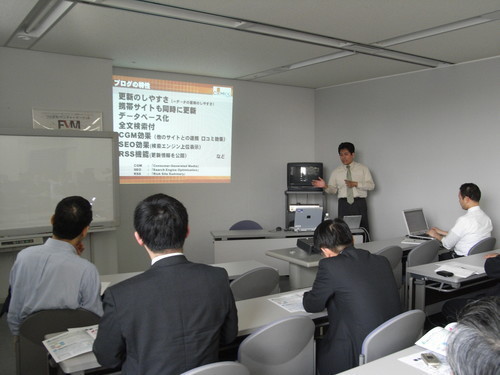 綾水会 (フクオカベンチャービジネスプラン発表定例会)