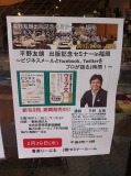 画像 003.jpg