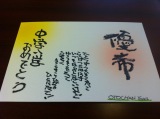 画像 026.jpg