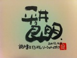 画像 031.jpg