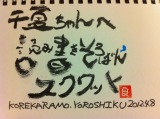 画像 032.jpg