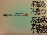 画像 033.jpg