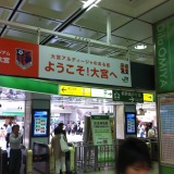 2012-08-23 09.33.21.jpg
