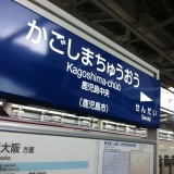 2012-08-29 14.46.38.jpg