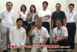 20120925_第68回イブニングセミナー_記念.jpg