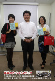 20120925_第68回イブニングセミナー_平田平井重光氏.jpg