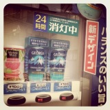 写真 1.JPG