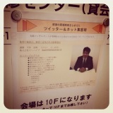 写真 1.JPG
