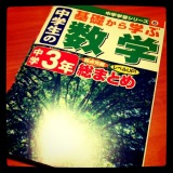 写真 1.JPG