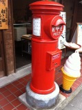 写真 3.JPG