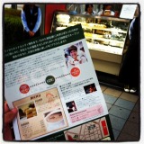 写真 1.JPG