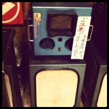 写真 5.JPG