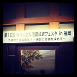 写真 3.JPG
