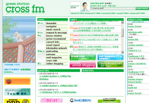 CROSSFM