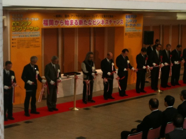 2011年　福岡コンテンツマーケット参加しています♩　１日目の様子